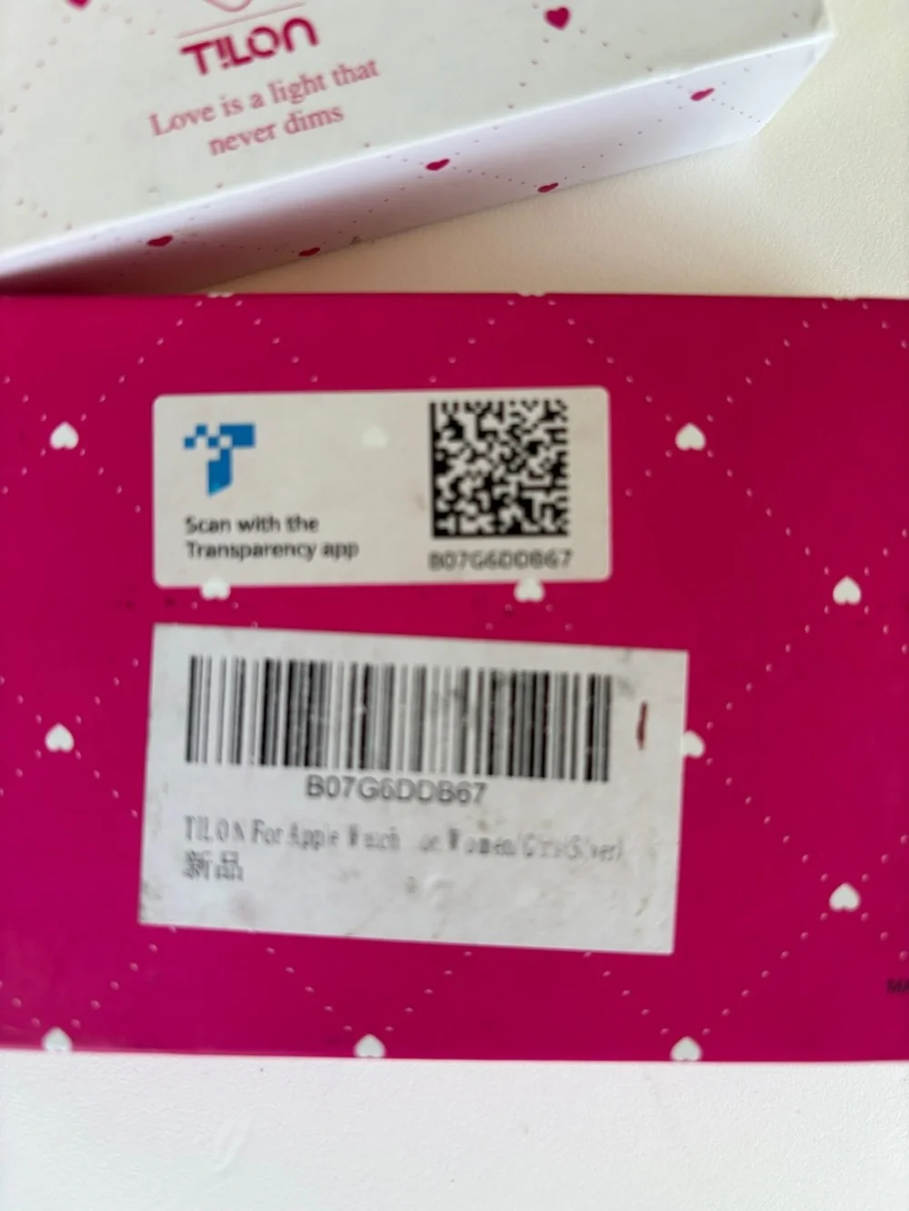 Tildon Lavender Multi-Strand Watch Connector with Silver-Tone Beads - Picture 2 of 4